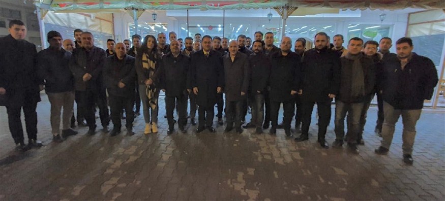 nizip-imo (875 x 396)