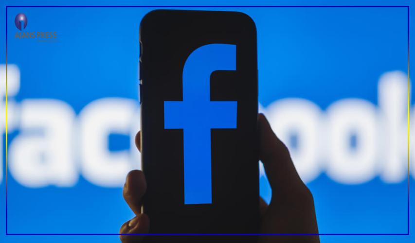 2,7 Milyar Kişi Facebook Kullanıyor