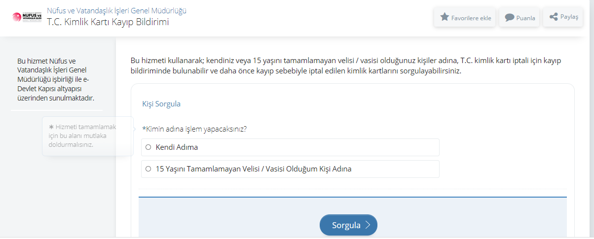 Kimlik Kartı kayıp bildirimi E-Devlet üzerinden yapılabilecek