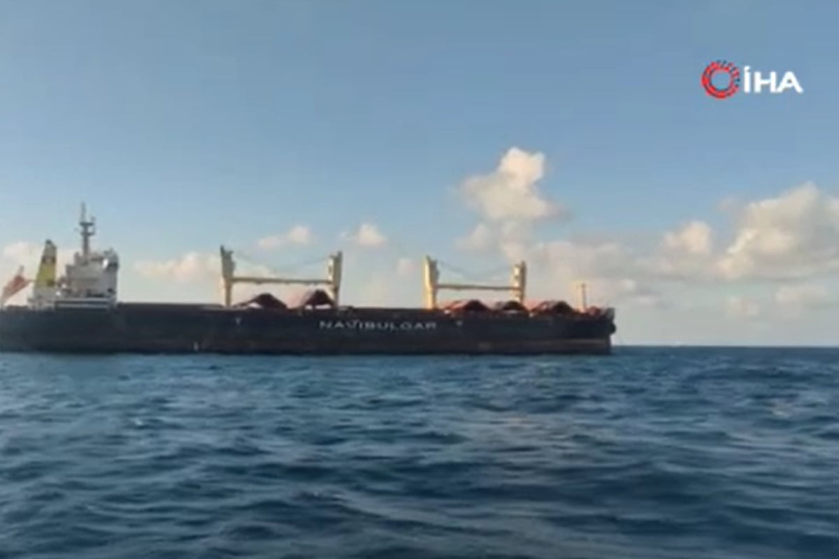 MSB: '13 bin ton mısır taşıyan Malta bayraklı ROJEN isimli gemi de İstanbul ’un kuzeyine demirledi'