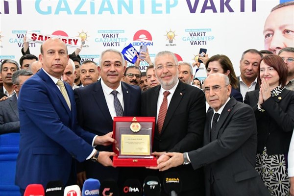 Gaziantep AK Parti İl Başkanlığında devir teslim töreni yapıldı