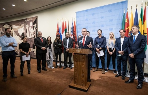 İsrail’in BM Daimi Temsilcisi Erdan’dan Guterres'e bir kez daha istifa çağrısı