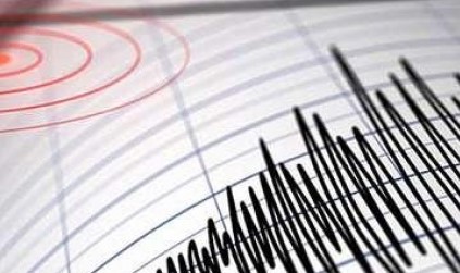 Kahramanmaraş'ta 4.2 şiddetinde deprem meydana geldi