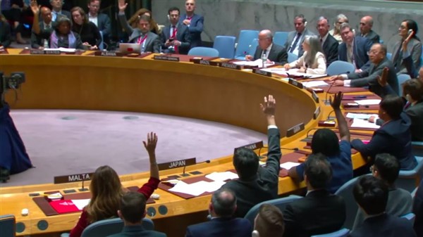Rusya ve Çin, Gazze’de “insani ateşkes” çağrısında bulunan karar tasarısını veto etti