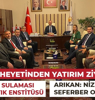 Nizip heyetinden yatırım ziyareti
