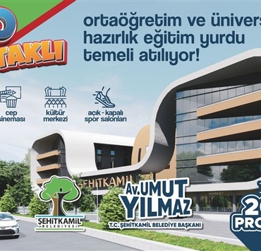 Başkan Umut Yılmaz: 2025 Şehitkamil'de Milat Olacak