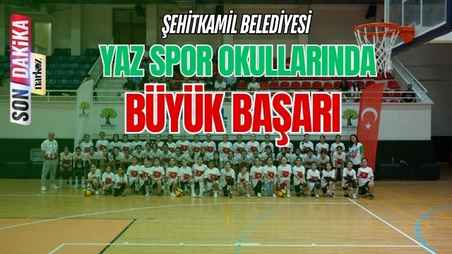 Şehitkamil Belediyesi Yaz Spor Okullarında Büyük Başarı