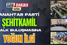 Anahtar Parti Şehitkamil Halk Buluşmasına Yoğun İlgi Anahtar Parti Şehitkamil Halk Buluşmasına Yoğun İlgi