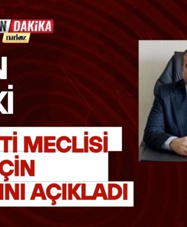 Ayhan Tiryaki, CHP Parti Meclisi Üyeliği için adaylığını açıkladı
