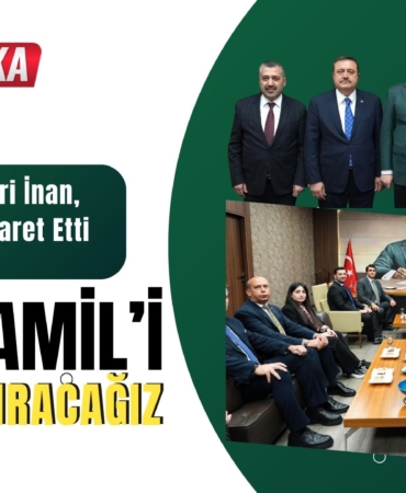AK Parti Sekreteri İnan, Umut Yılmaz'ı Ziyaret Etti