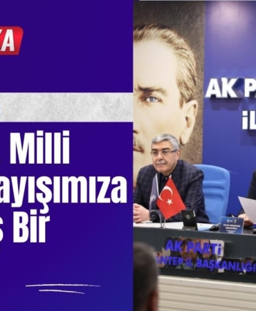 Başkan Fedaioğlu 28 Şubat, Milli İrade Anlayışımıza Kurulmuş Bir Pusudur