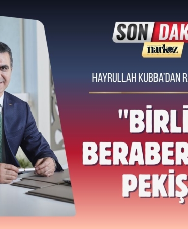 Hayrullah Kubba’dan Ramazan Mesajı Birlik ve Beraberliğimiz Pekişsin