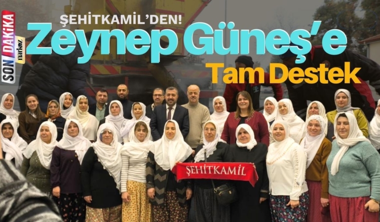 Kadın Dayanışmasında Dev Buluşma: Şehitkamil’den Zeynep Güneş’e Tam Destek!