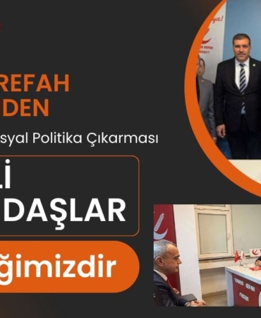 Yeniden Refah Partisi’nden Şahinbey’de Sosyal Politika Çıkarması Engelli Vatandaşlar Önceliğimizdir
