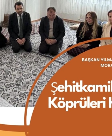 Şehitkamil’de Gönül Köprüleri Kuruluyor: Başkan Yılmaz’dan Çocuklara Moral Ziyareti