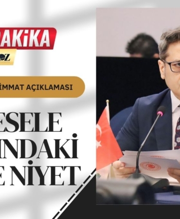 Ali Şahin’den Mühimmat Açıklaması: 'Asıl Mesele Arkasındaki Akıl ve Niyet'