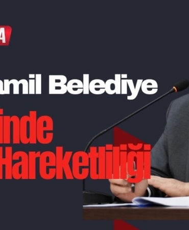 Şehitkamil Belediye Meclisinde Seçim Hareketliliği: Görev Süreleri 6 Aya İndi, Başkanvekilleri Değişti!