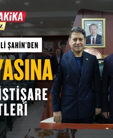 Milletvekili Ali Şahin’den İş Dünyasına Tebrik ve İstişare Ziyaretleri