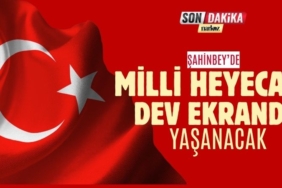 ERÜ Mühendislik Fakültesi 2022-2023 Eğitim-Öğretim Dönem Mezunlarını Verdi thumbnail