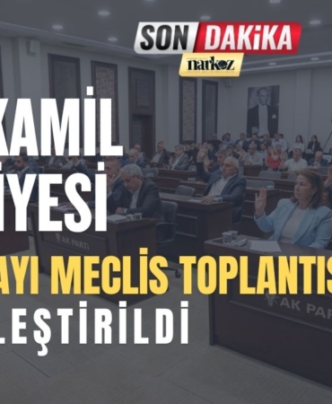 Şehitkamil Belediyesi Haziran Ayı Meclis Toplantısı Gerçekleştirildi