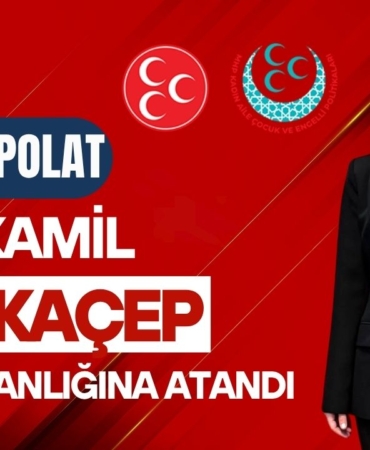 MHP Şehitkamil KAÇEP İlçe Başkanlığına Meltem Polat Atandı