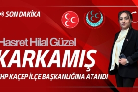 Uluslararası 31. GAPSHOES Fuarı Açıldı thumbnail