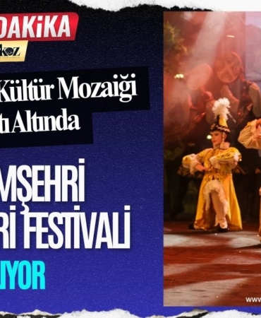 Gaziantep’te Kültür Mozaiği Tek Çatı Altında 10. Hemşehri Dernekleri Festivali Başlıyor