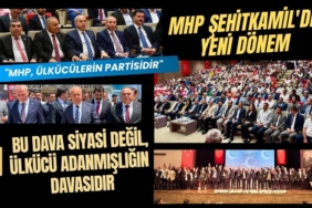 Cumhurbaşkanı Erdoğan, "İstiklal Marşımız dışında bir and tanımıyoruz" thumbnail