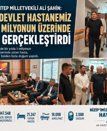 yeni-nizip-devlet-hastanesi.jpg