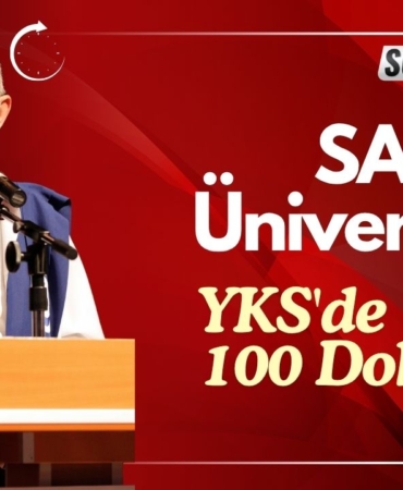 sanko-üniversitesi