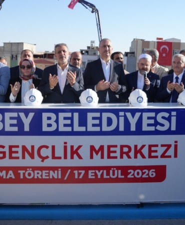 Şahinbey Belediyesinden Vatan Mahallesi’ne dev tesis