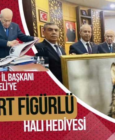 MHP Gaziantep İl Başkanı Kılıç’tan Bahçeli’ye Bozkurt Figürlü Halı Hediyesi